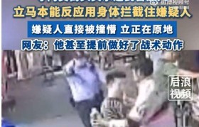 杏彩体育-火箭队对雄鹿队比赛高清视频及回放