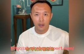 杏彩体育-意甲联赛历史上出现过哪些球队及其命运