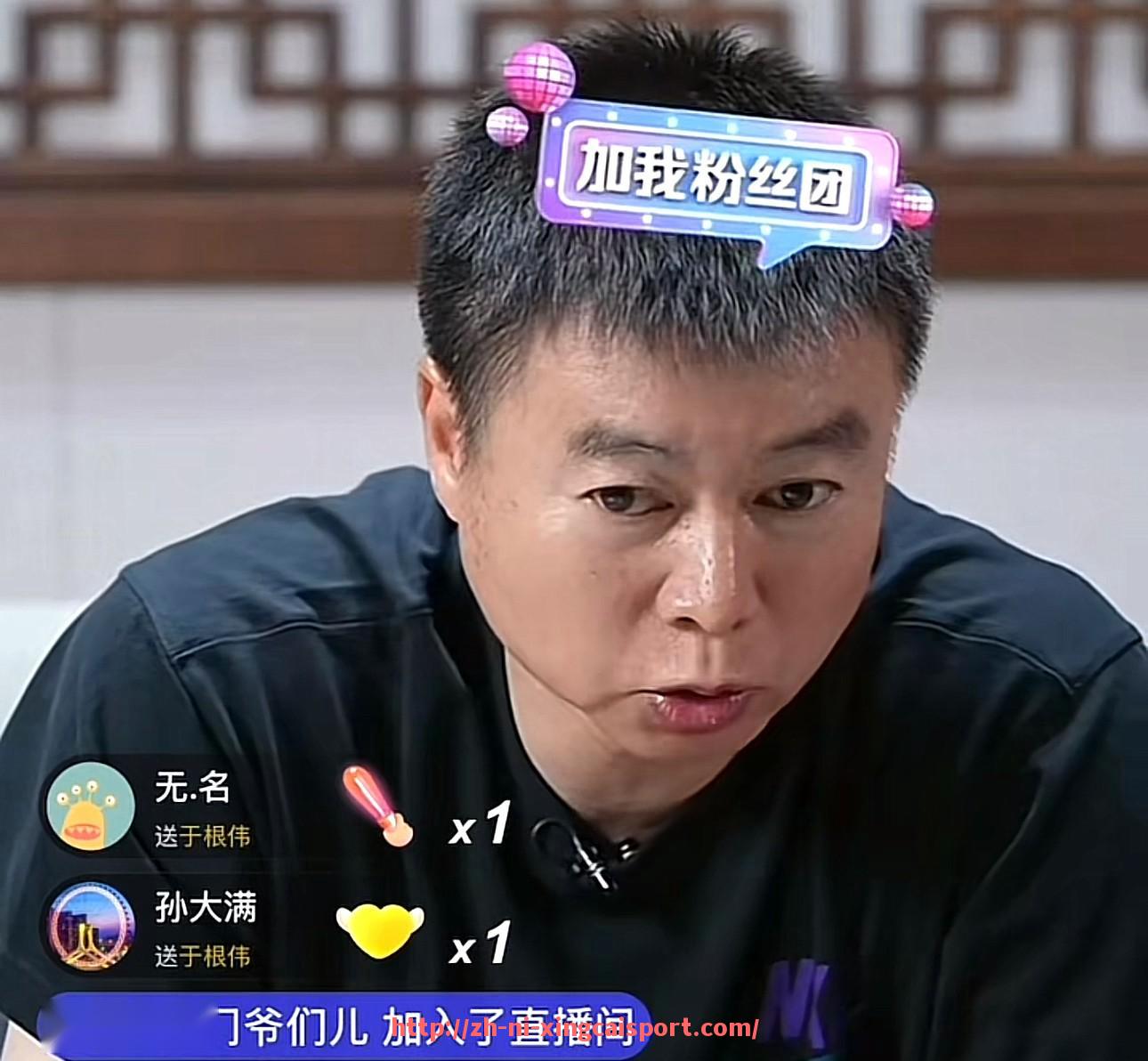 杏彩体育-酷玩直播平台NBA赛事观看指南