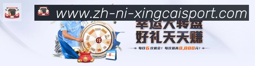 互动解说服务